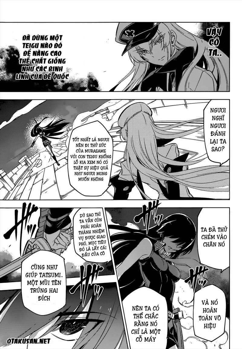 Akame Ga Kiru Chapter 74 - Next Chapter 75