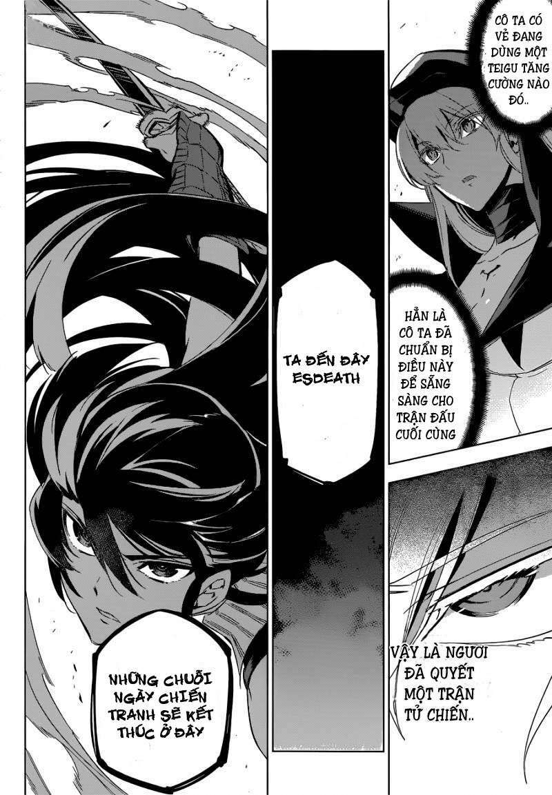 Akame Ga Kiru Chapter 74 - Next Chapter 75