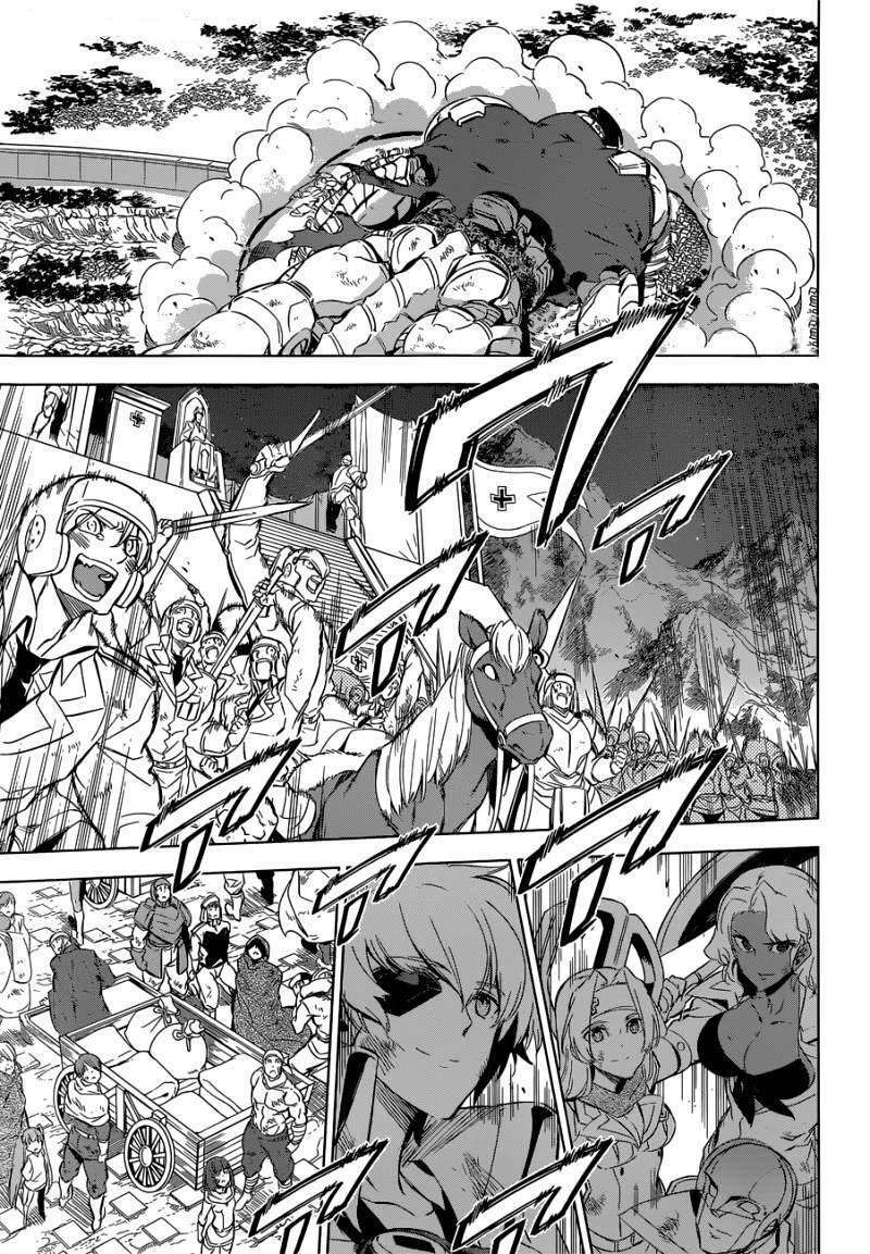 Akame Ga Kiru Chapter 74 - Next Chapter 75