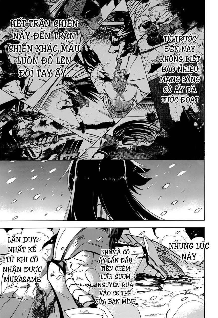 Akame Ga Kiru Chapter 76.5 - Next Chapter 77