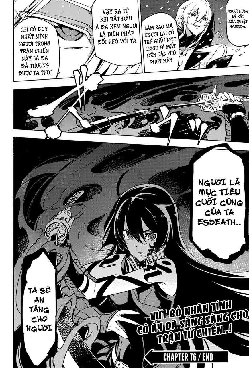 Akame Ga Kiru Chapter 76.5 - Next Chapter 77