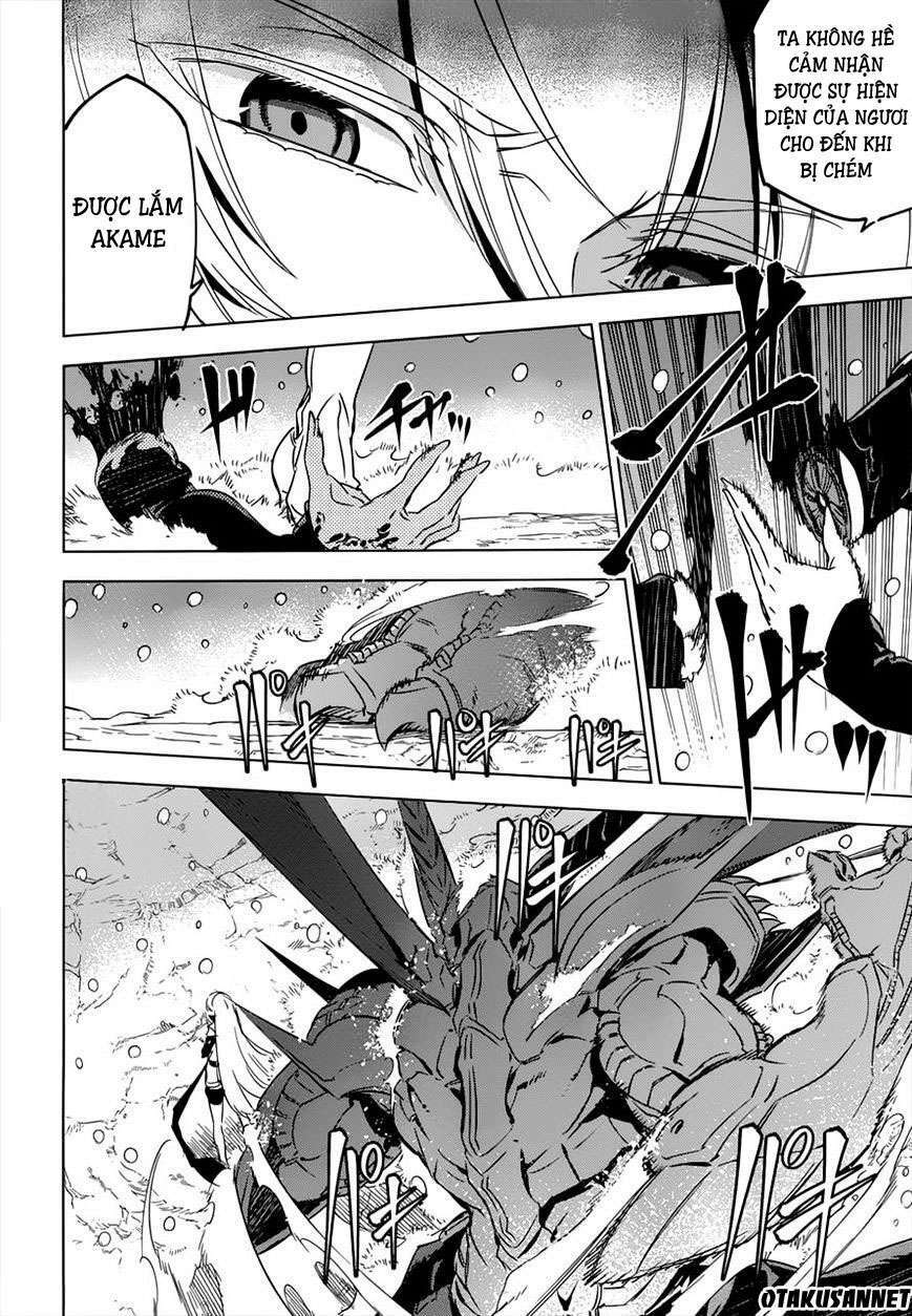 Akame Ga Kiru Chapter 76.5 - Next Chapter 77