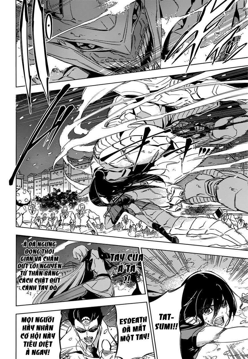 Akame Ga Kiru Chapter 76.5 - Next Chapter 77