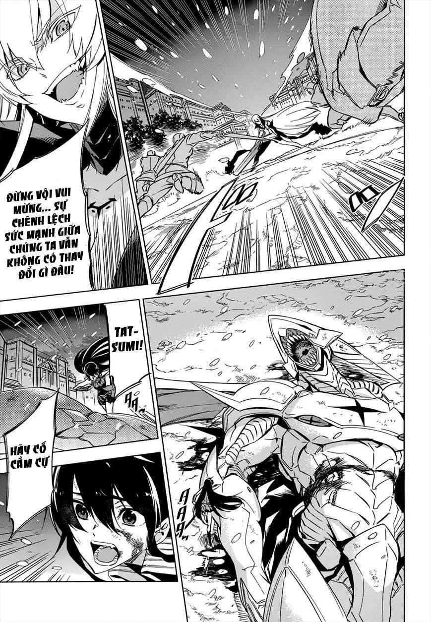 Akame Ga Kiru Chapter 76.5 - Next Chapter 77