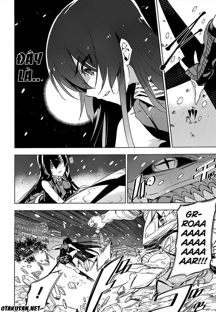 Akame Ga Kiru Chapter 76.5 - Next Chapter 77