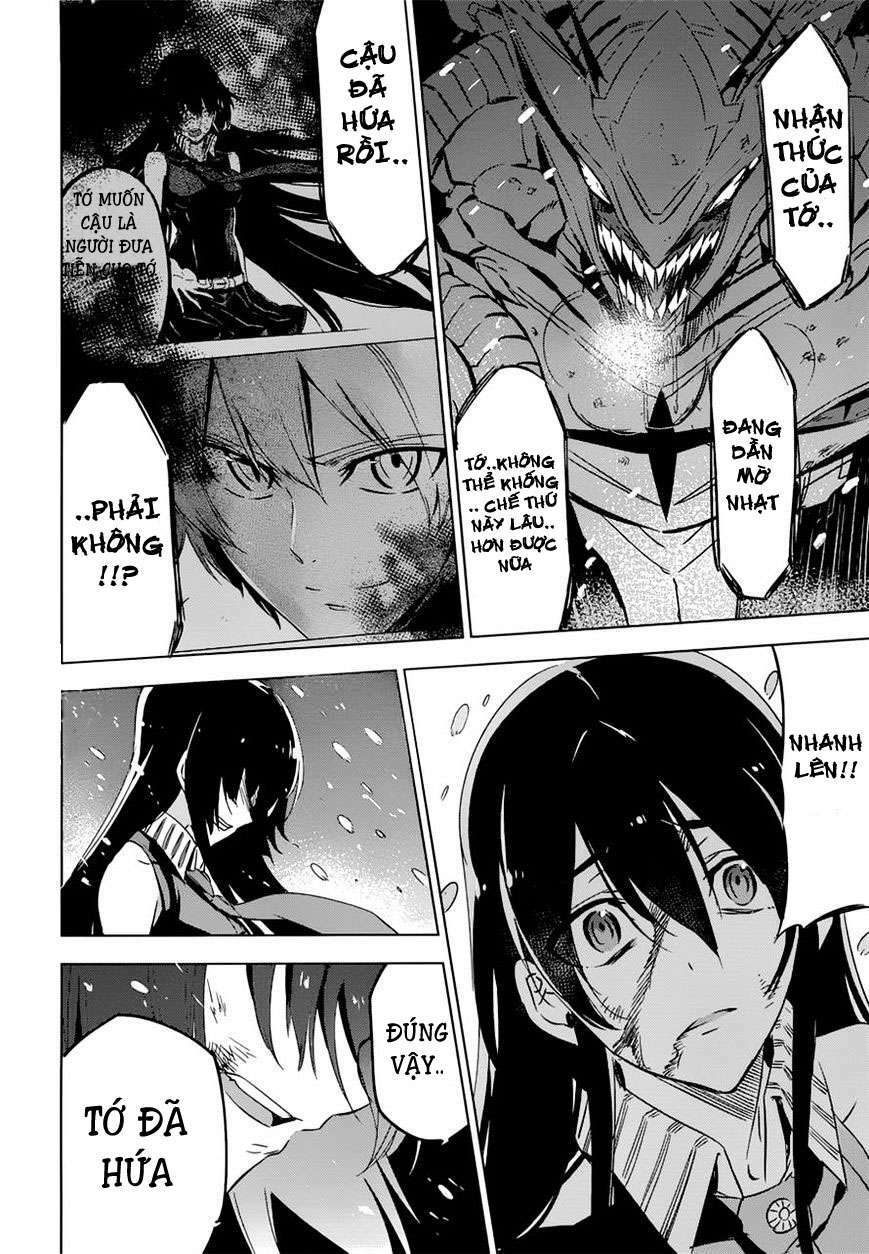 Akame Ga Kiru Chapter 76.5 - Next Chapter 77