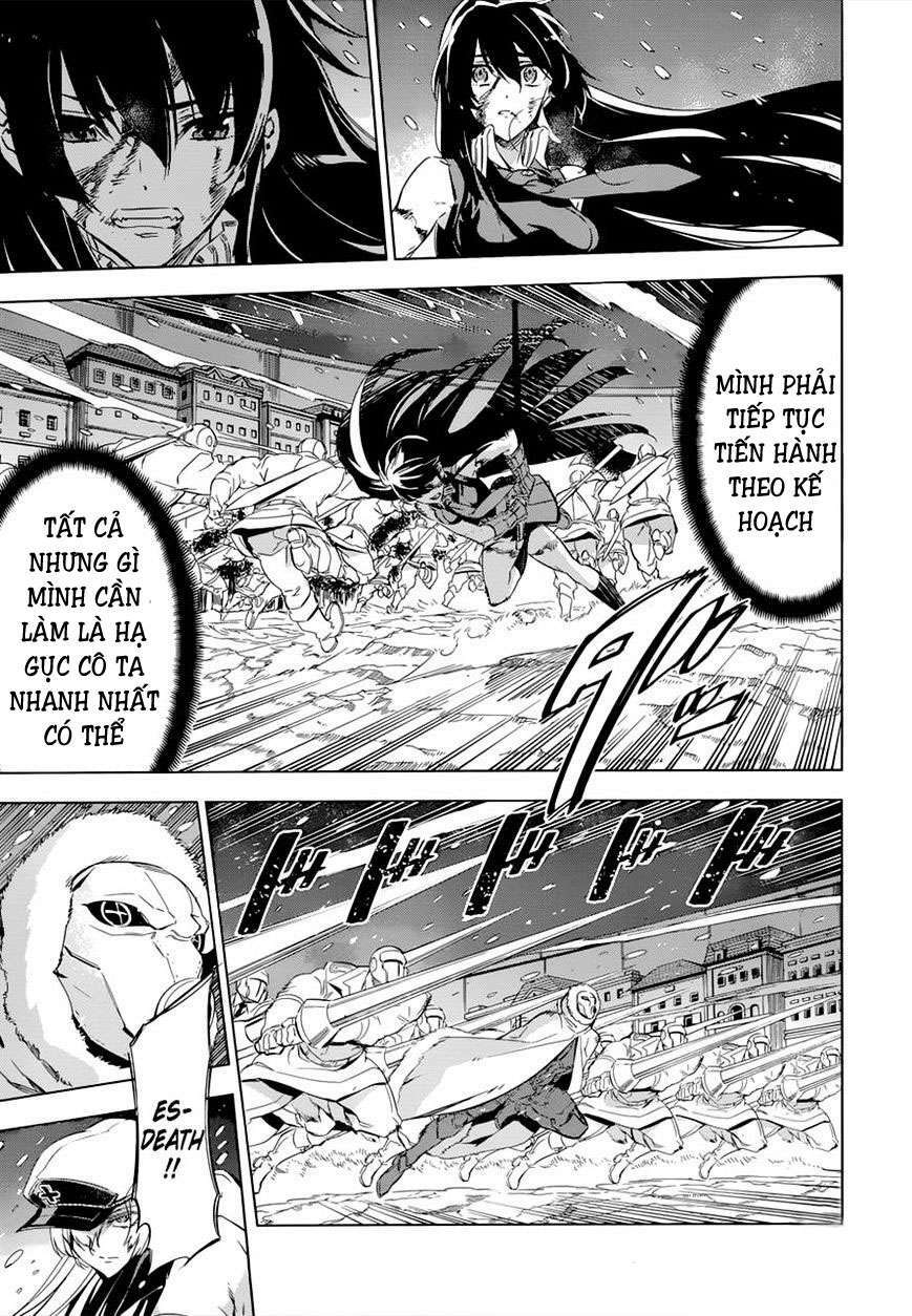 Akame Ga Kiru Chapter 76 - Next Chapter 76.5