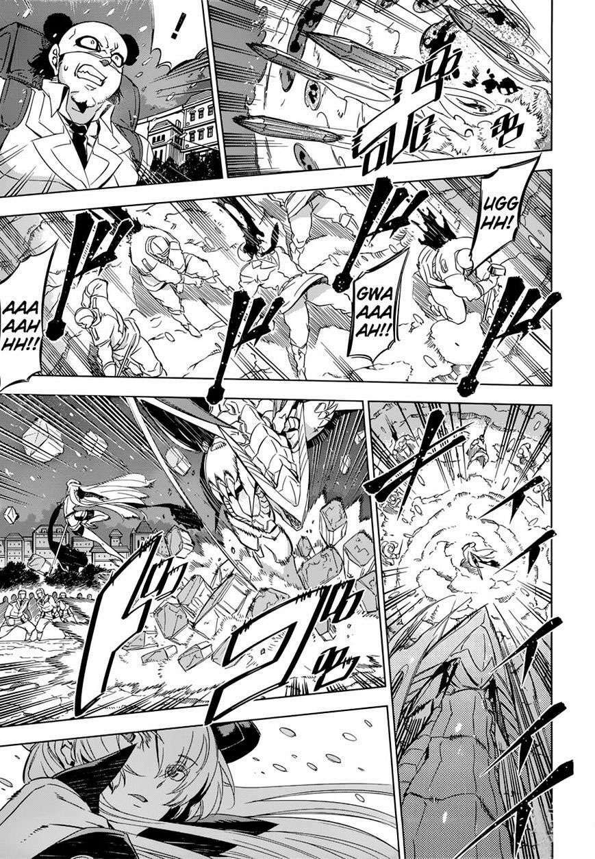 Akame Ga Kiru Chapter 76 - Next Chapter 76.5