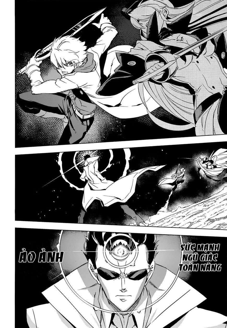 Akame Ga Kiru Chapter 76 - Next Chapter 76.5