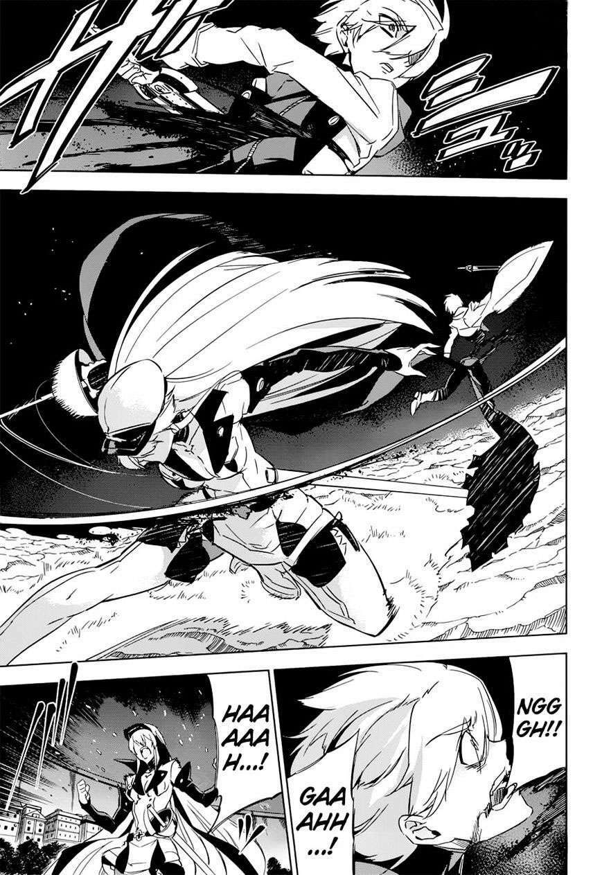 Akame Ga Kiru Chapter 76 - Next Chapter 76.5