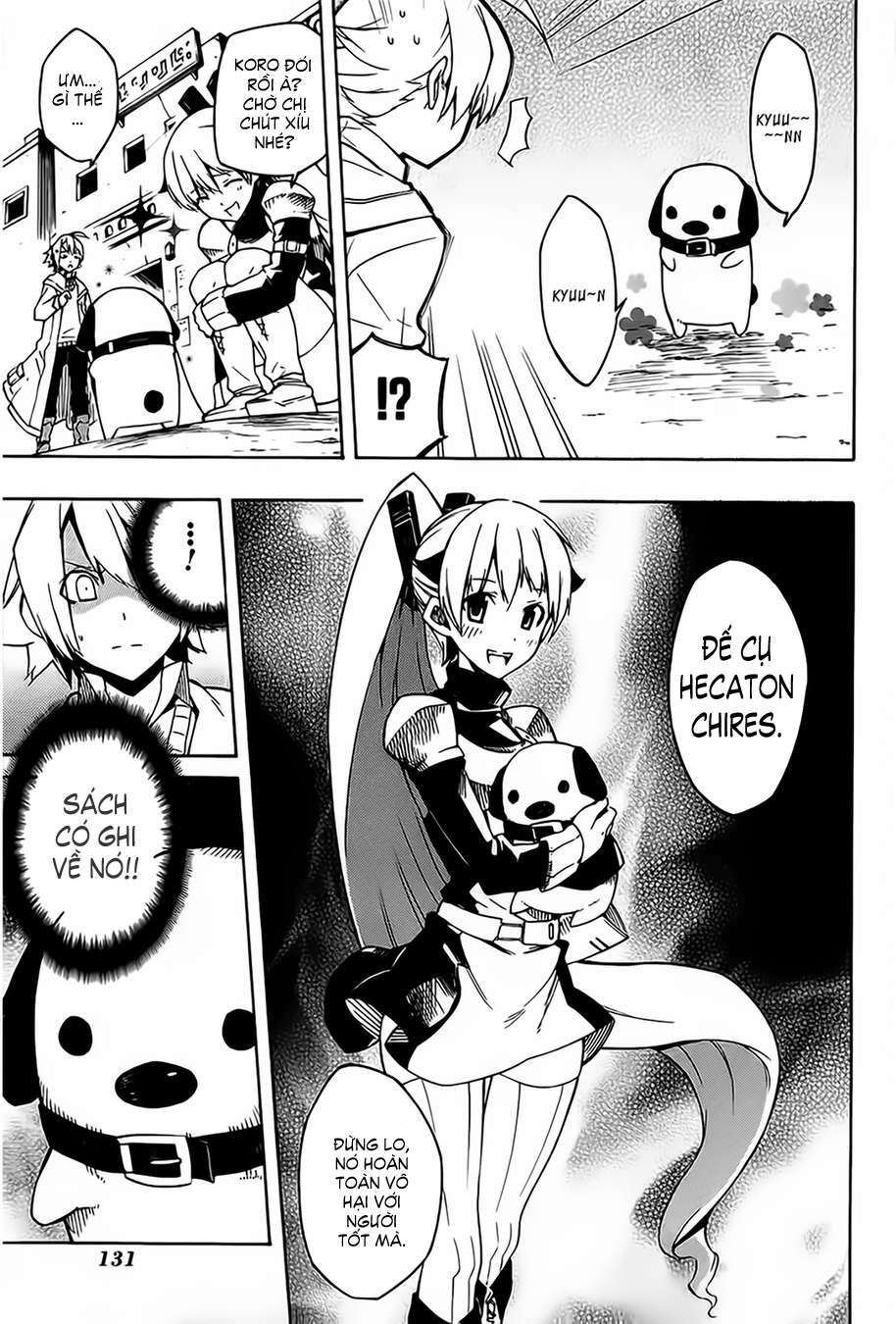 Akame Ga Kiru Chapter 8 - Next Chapter 9