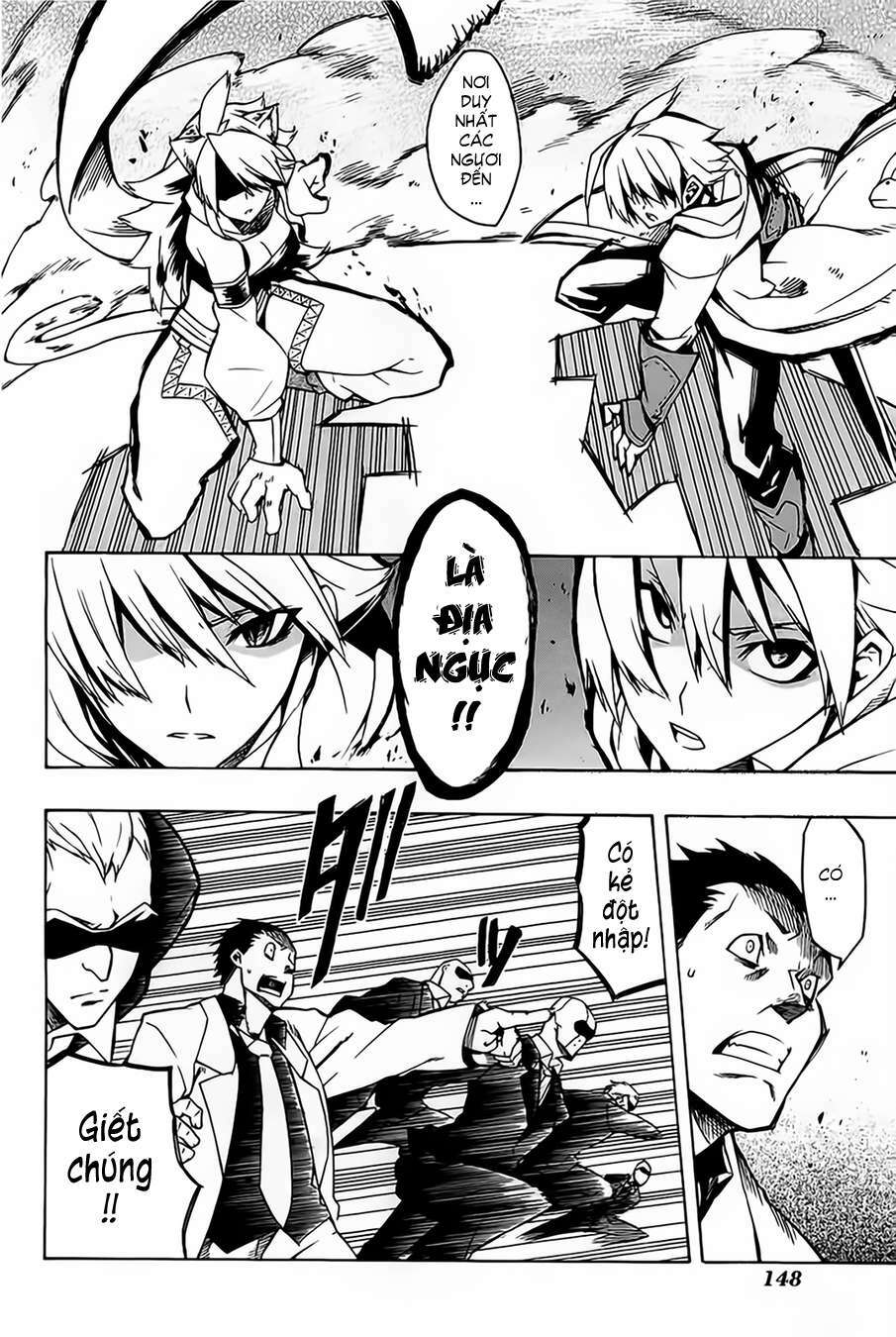 Akame Ga Kiru Chapter 8 - Next Chapter 9