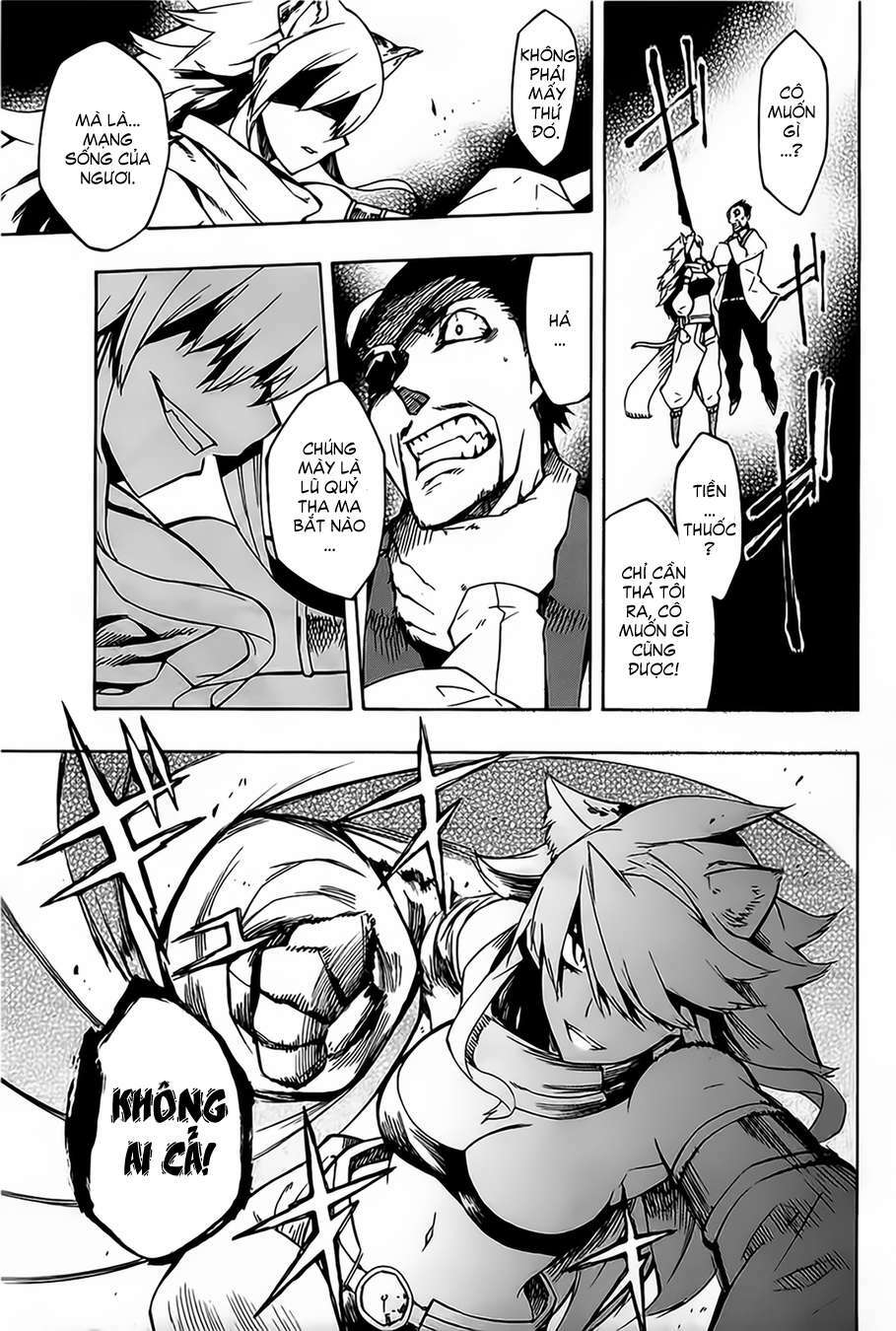 Akame Ga Kiru Chapter 8 - Next Chapter 9