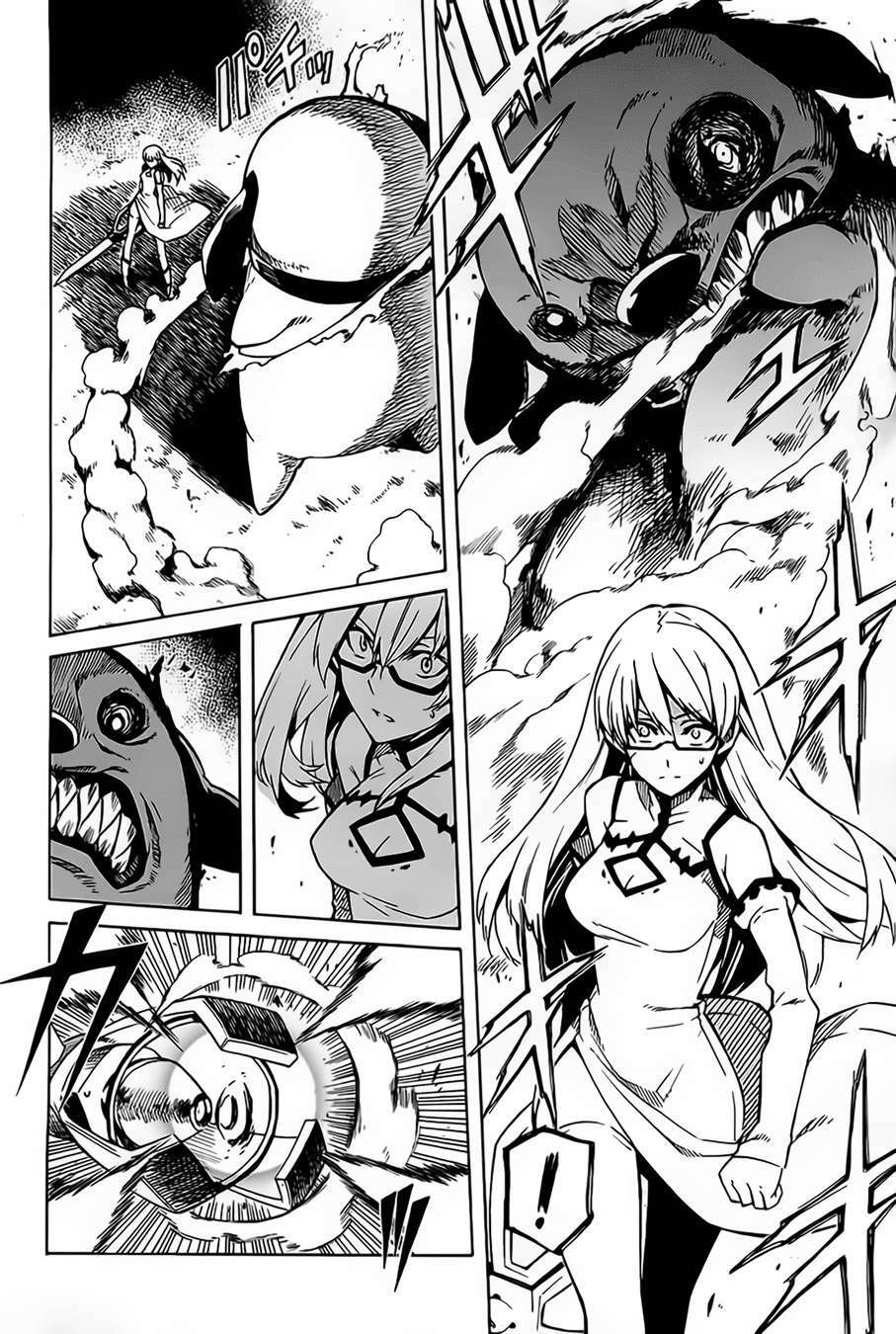 Akame Ga Kiru Chapter 9 - Next Chapter 10