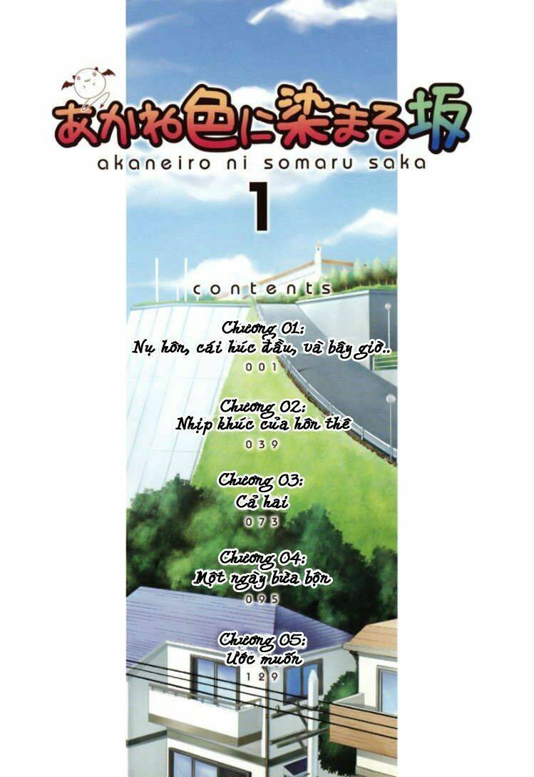 Akaneiro Ni Somaru Saka Chapter 1 - Trang 2