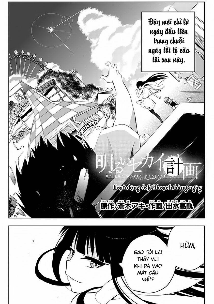 Akarui Sekai Keikaku Chapter 3 - Trang 2