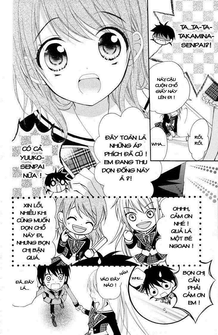 AKB0048 Chapter 0 - Next Chapter 1