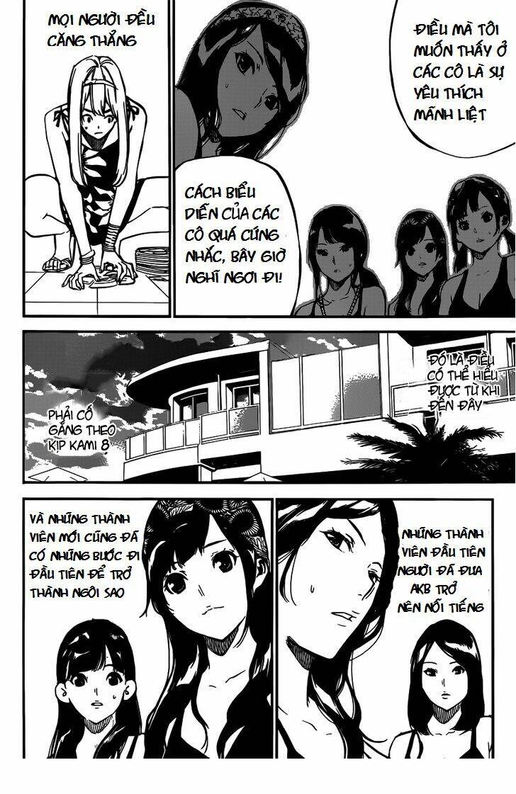 akb49 - renai kinshi jourei Chapter 109 - Trang 2