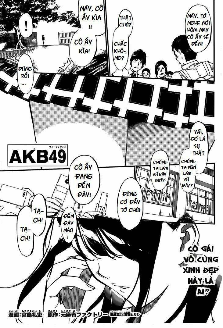 akb49 - renai kinshi jourei chapter 111 - Trang 2