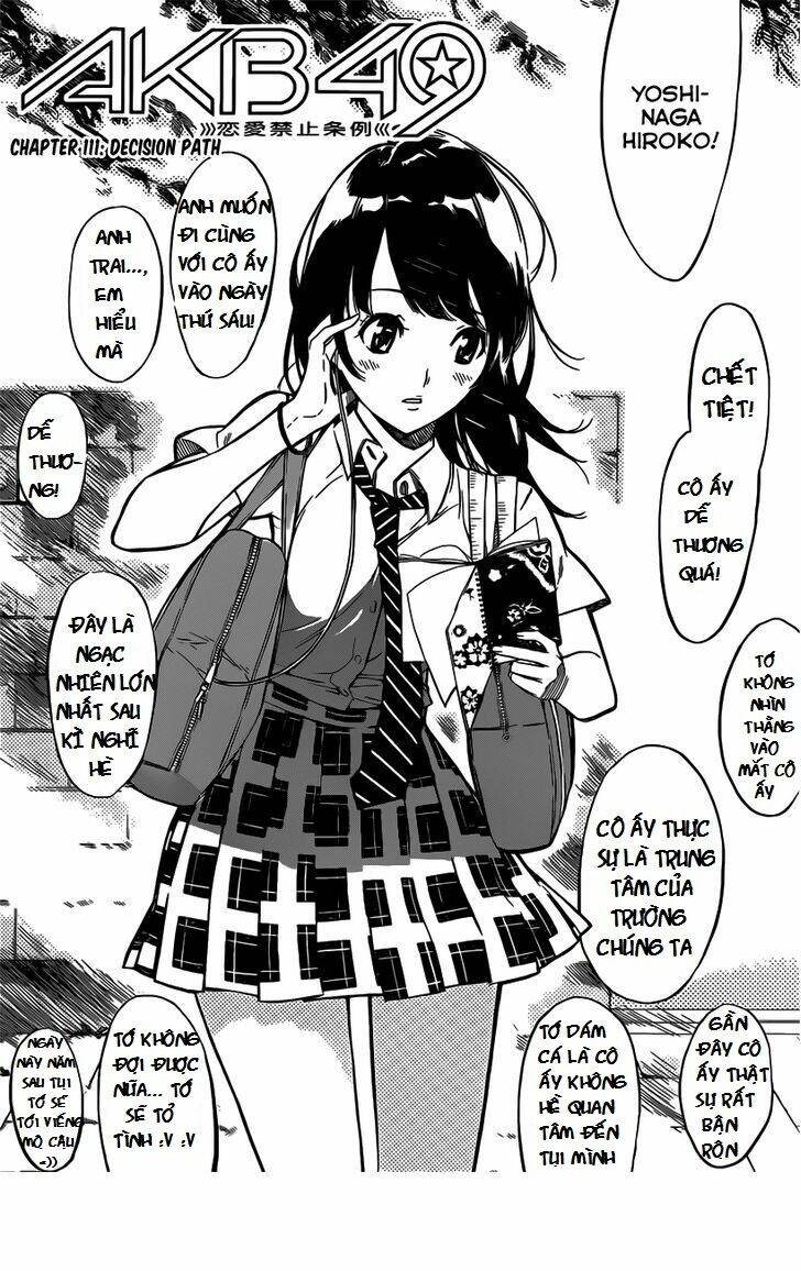 akb49 - renai kinshi jourei chapter 111 - Trang 2