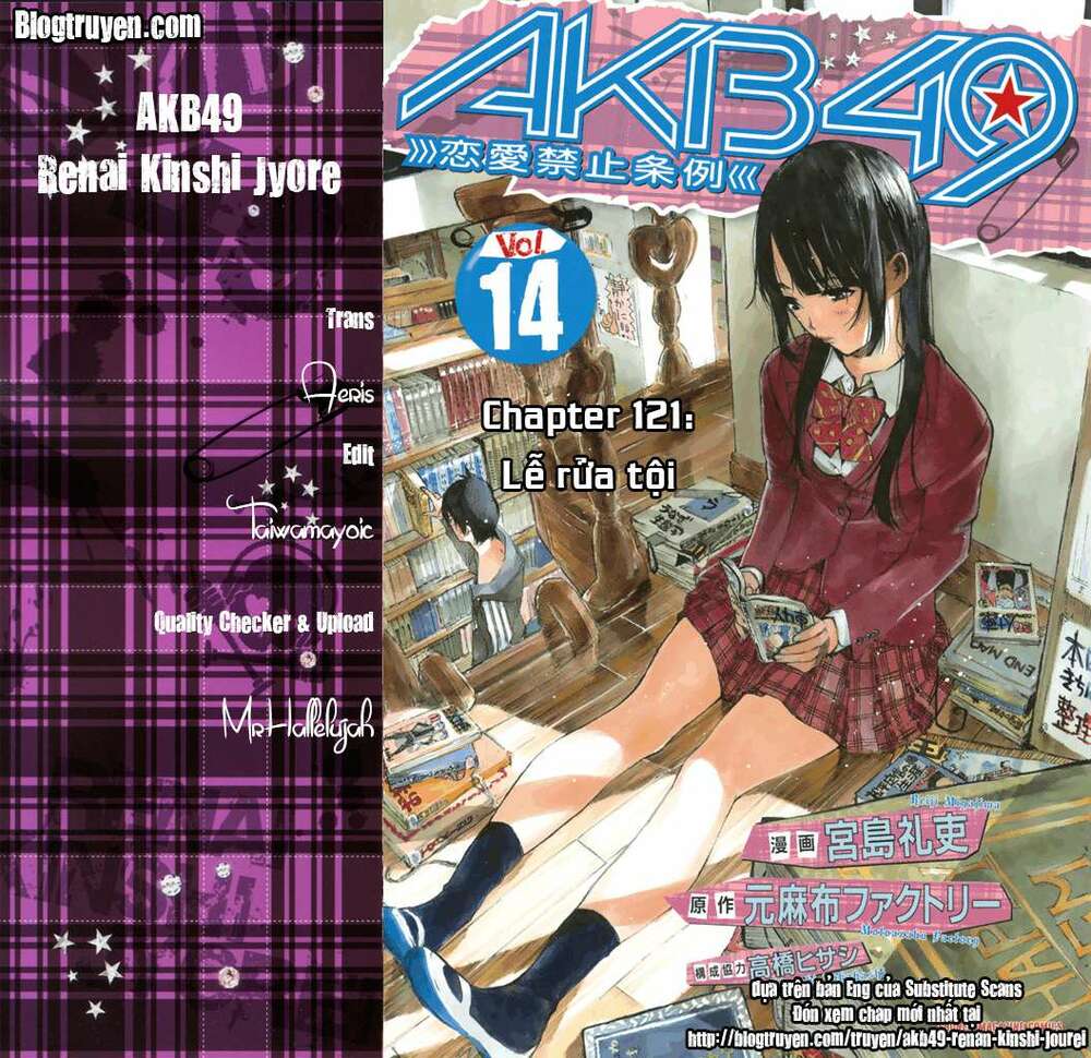 akb49 - renai kinshi jourei Chapter 121 - Next Chapter 122