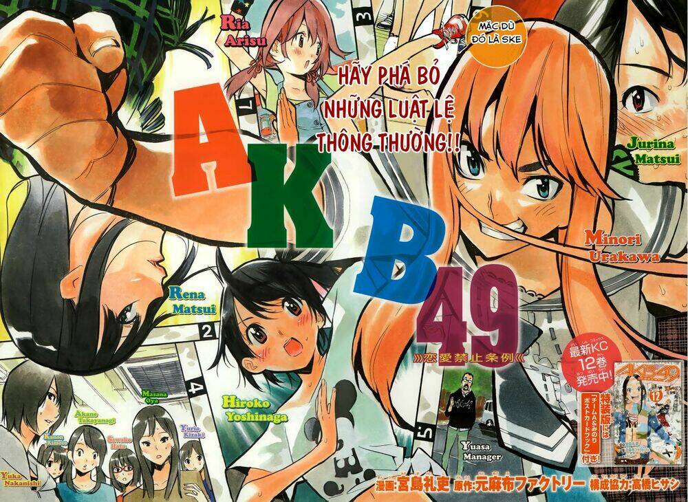 akb49 - renai kinshi jourei chapter 123 - Trang 2