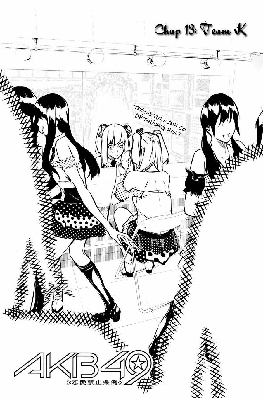 akb49 - renai kinshi jourei Chapter 13 - Trang 2