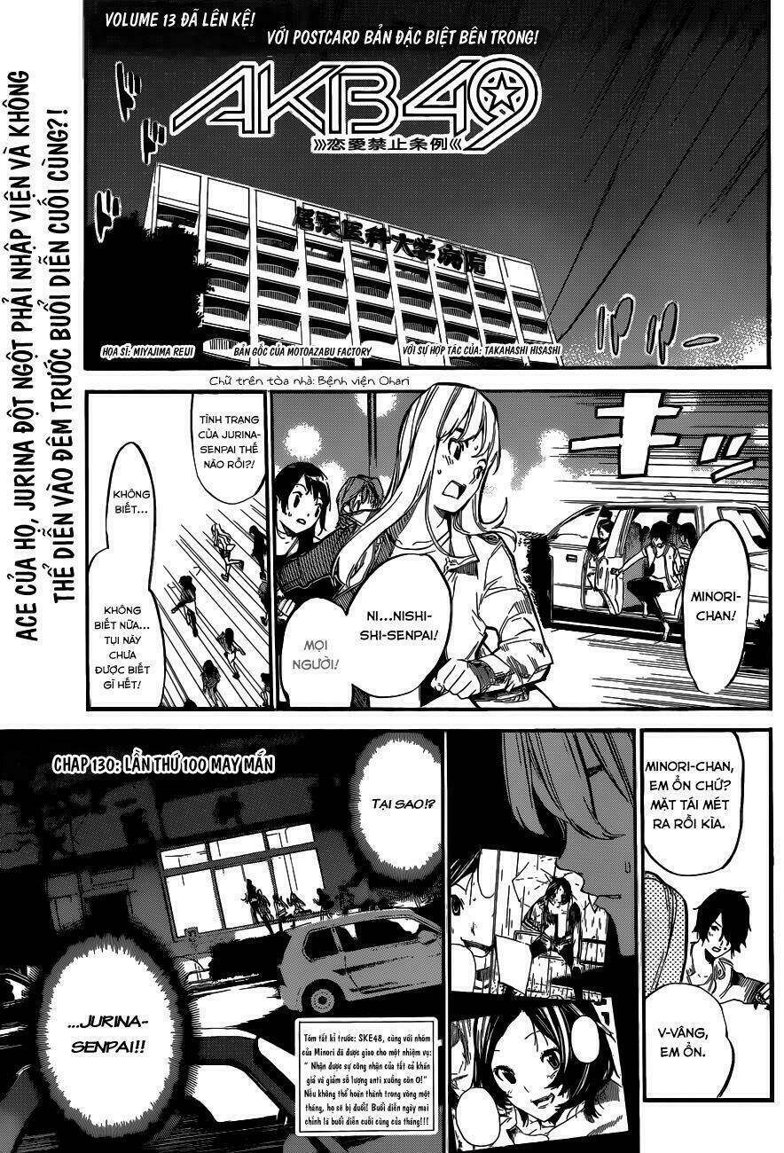 akb49 - renai kinshi jourei chapter 130 - Next Chapter 131