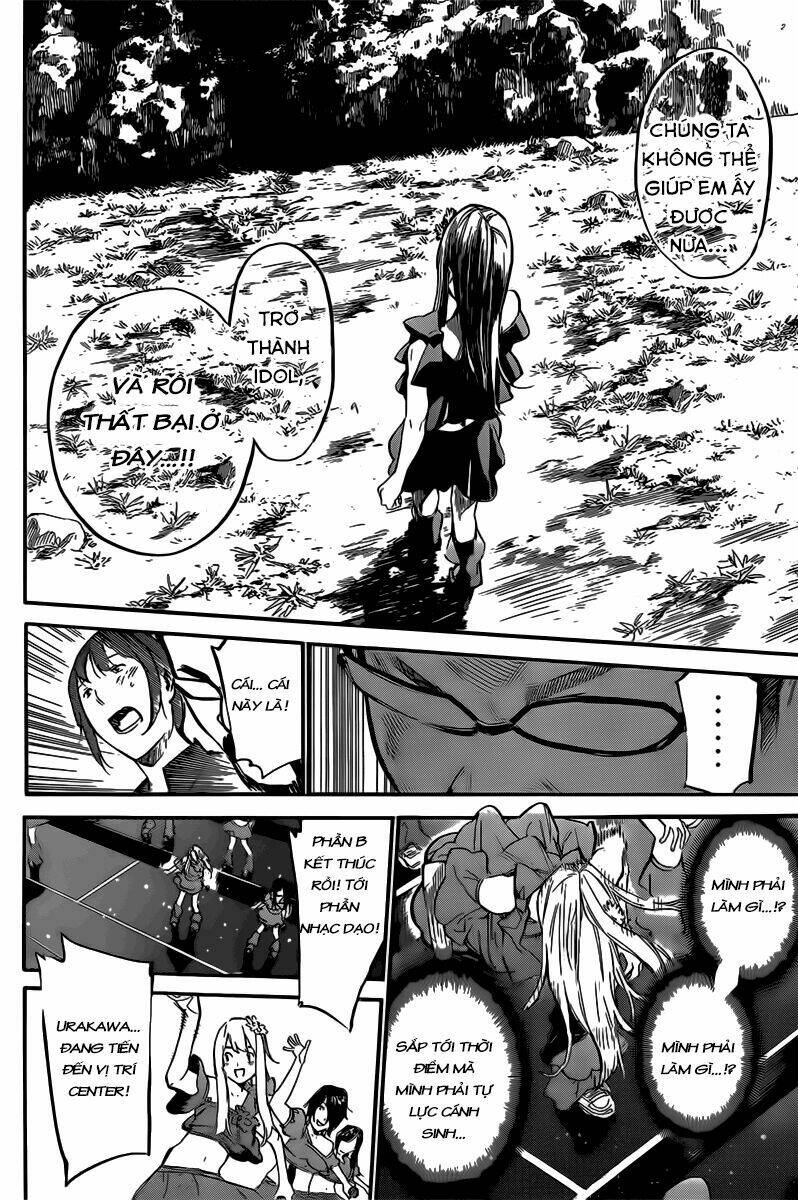 akb49 - renai kinshi jourei Chapter 132 - Next chapter 133