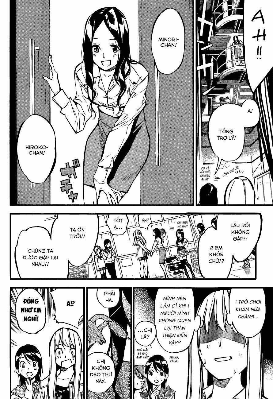 akb49 - renai kinshi jourei Chapter 144 - Trang 2