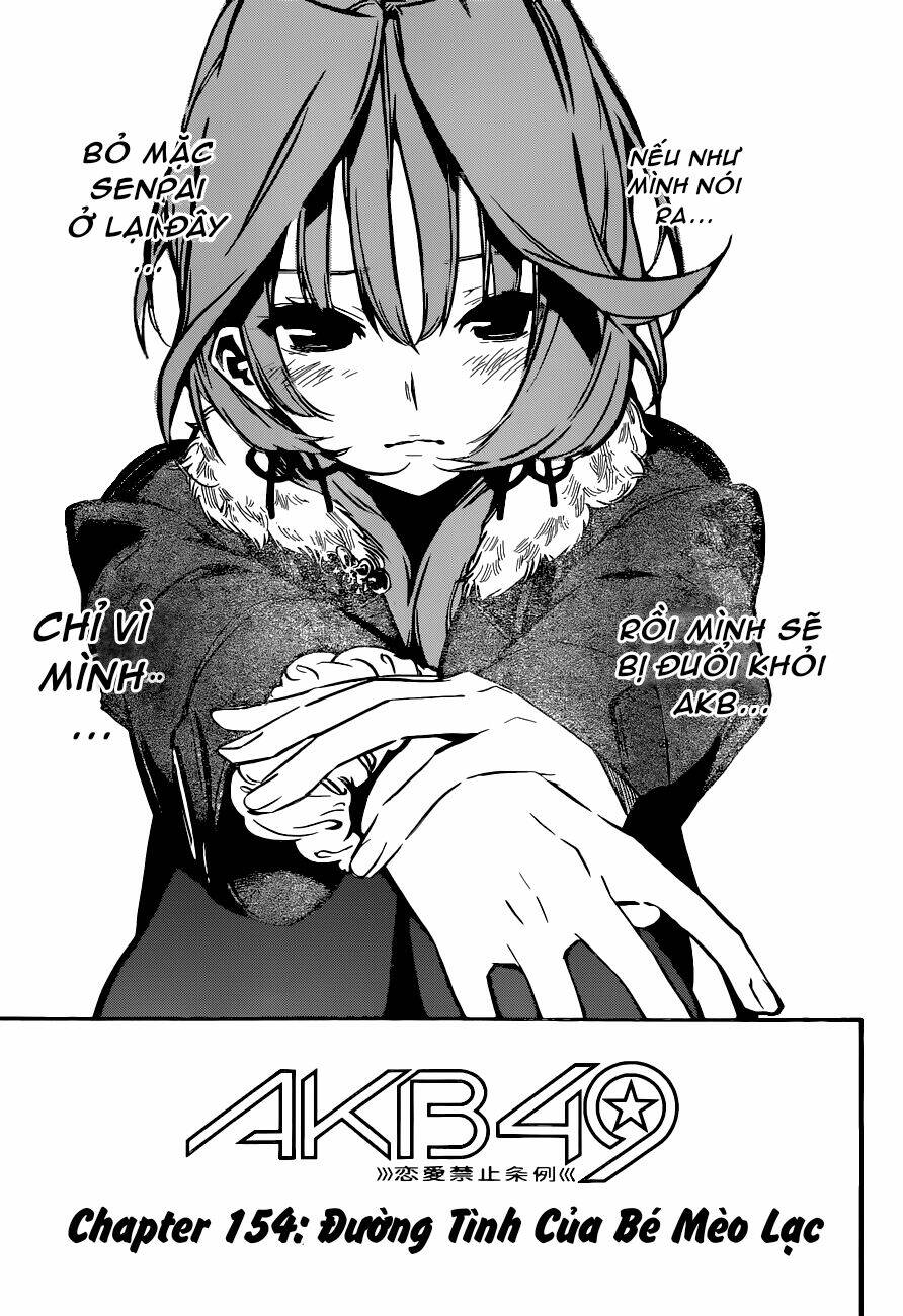 akb49 - renai kinshi jourei Chapter 154 - Trang 2