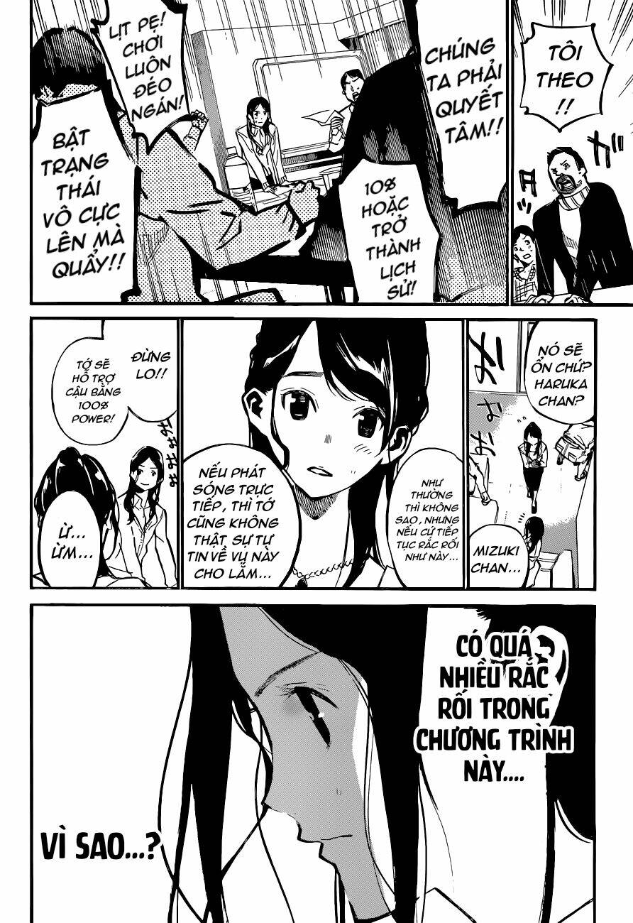 akb49 - renai kinshi jourei Chapter 154 - Trang 2