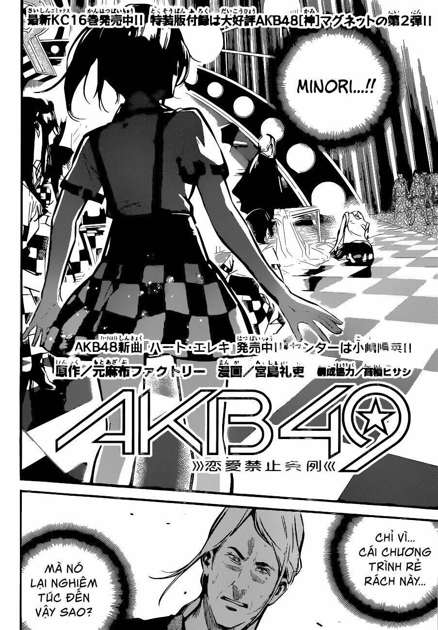 akb49 - renai kinshi jourei chapter 158: sự cố bít tết - Next chapter 159: lời đáp của bình minh