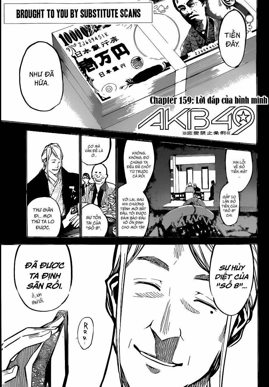 akb49 - renai kinshi jourei chapter 159: lời đáp của bình minh - Next chapter 160: mái nhà