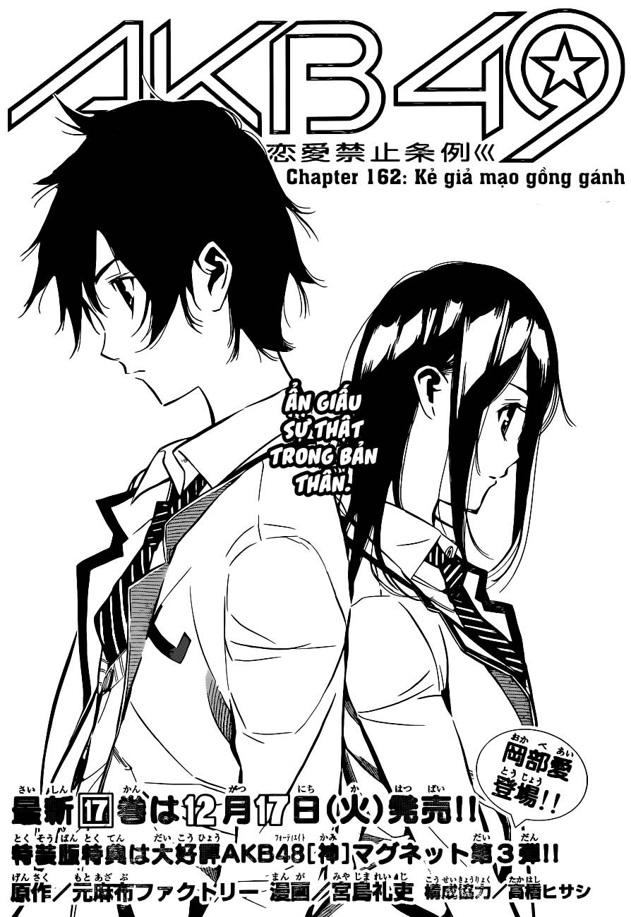 akb49 - renai kinshi jourei chapter 162 - Trang 2