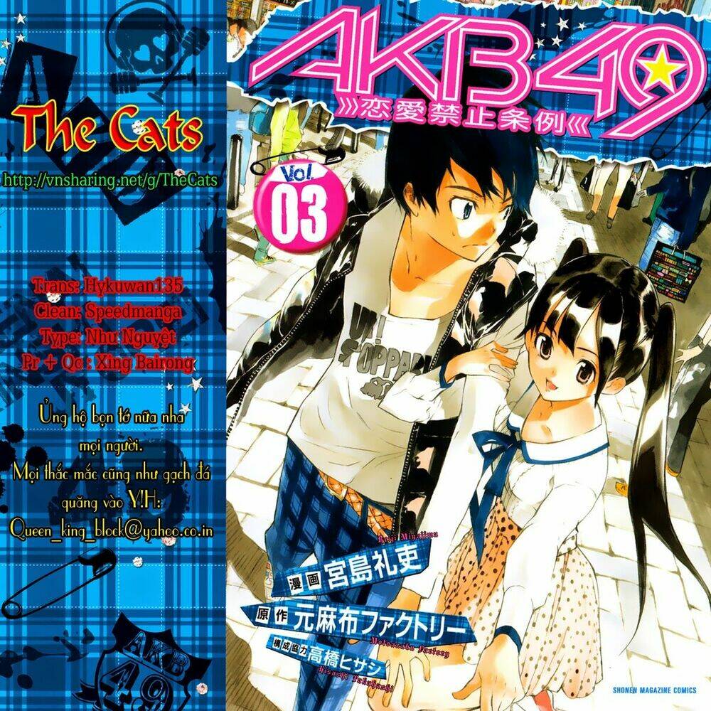 akb49 - renai kinshi jourei Chapter 17 - Next Chapter 18