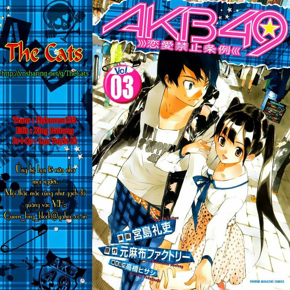 akb49 - renai kinshi jourei Chapter 18 - Trang 2