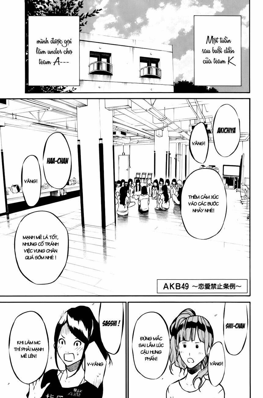 akb49 - renai kinshi jourei Chapter 18 - Trang 2