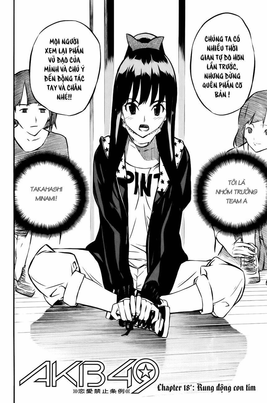 akb49 - renai kinshi jourei Chapter 18 - Trang 2