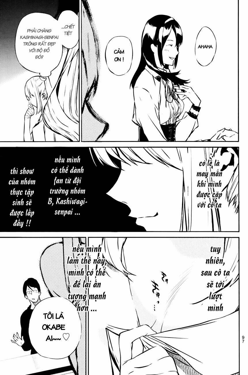 akb49 - renai kinshi jourei Chapter 20 - Trang 2