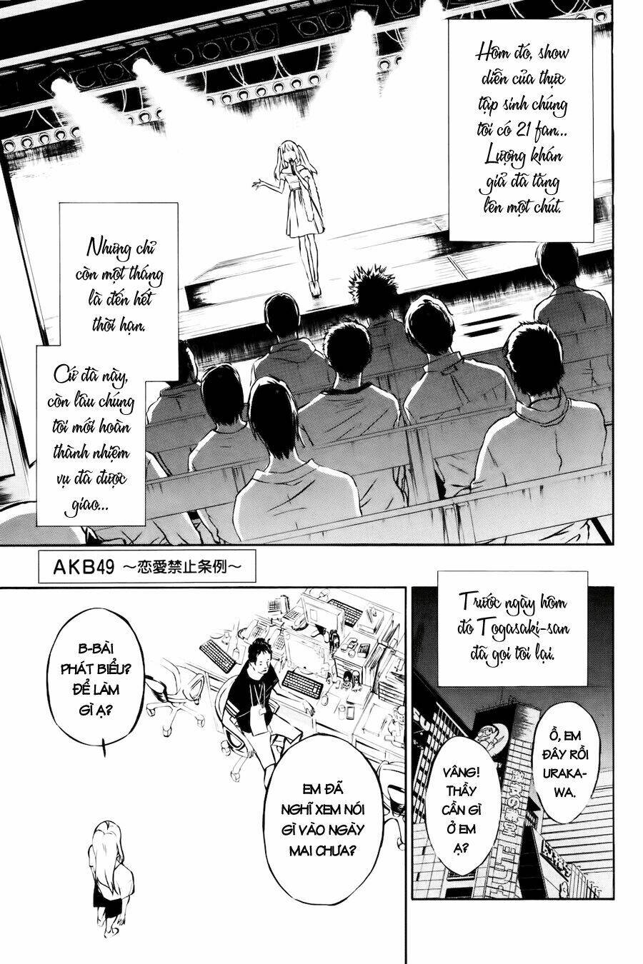 akb49 - renai kinshi jourei Chapter 22 - Trang 2