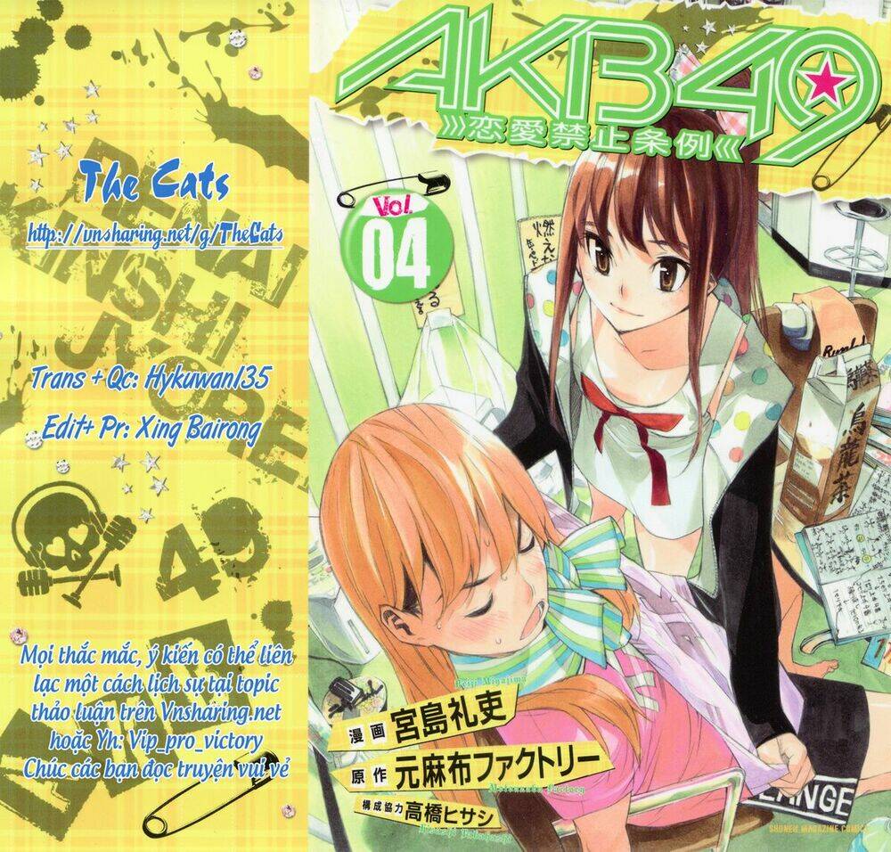 akb49 - renai kinshi jourei Chapter 25 - Next Chapter 26