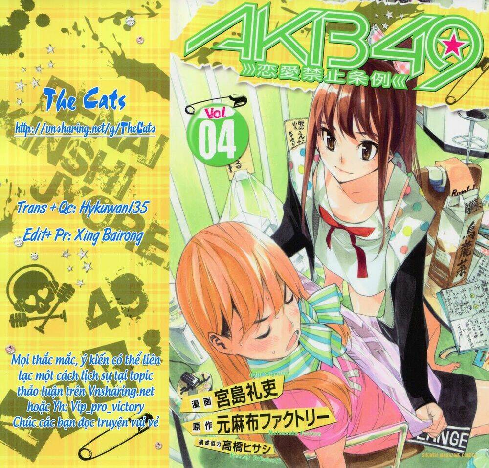 akb49 - renai kinshi jourei Chapter 27 - Next Chapter 28