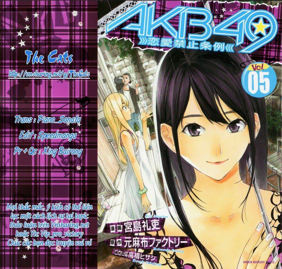 akb49 - renai kinshi jourei Chapter 35 - Next chapter 36