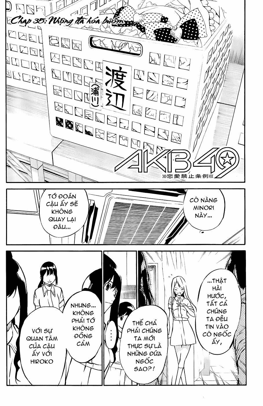 akb49 - renai kinshi jourei Chapter 35 - Next chapter 36