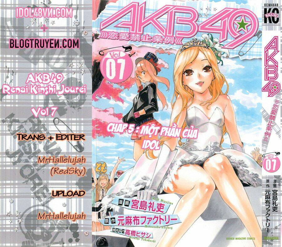 akb49 - renai kinshi jourei chapter 54 - Trang 2