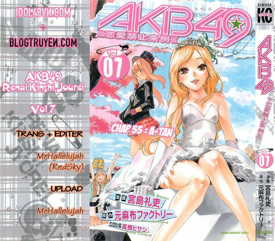 akb49 - renai kinshi jourei chapter 55 - Trang 2