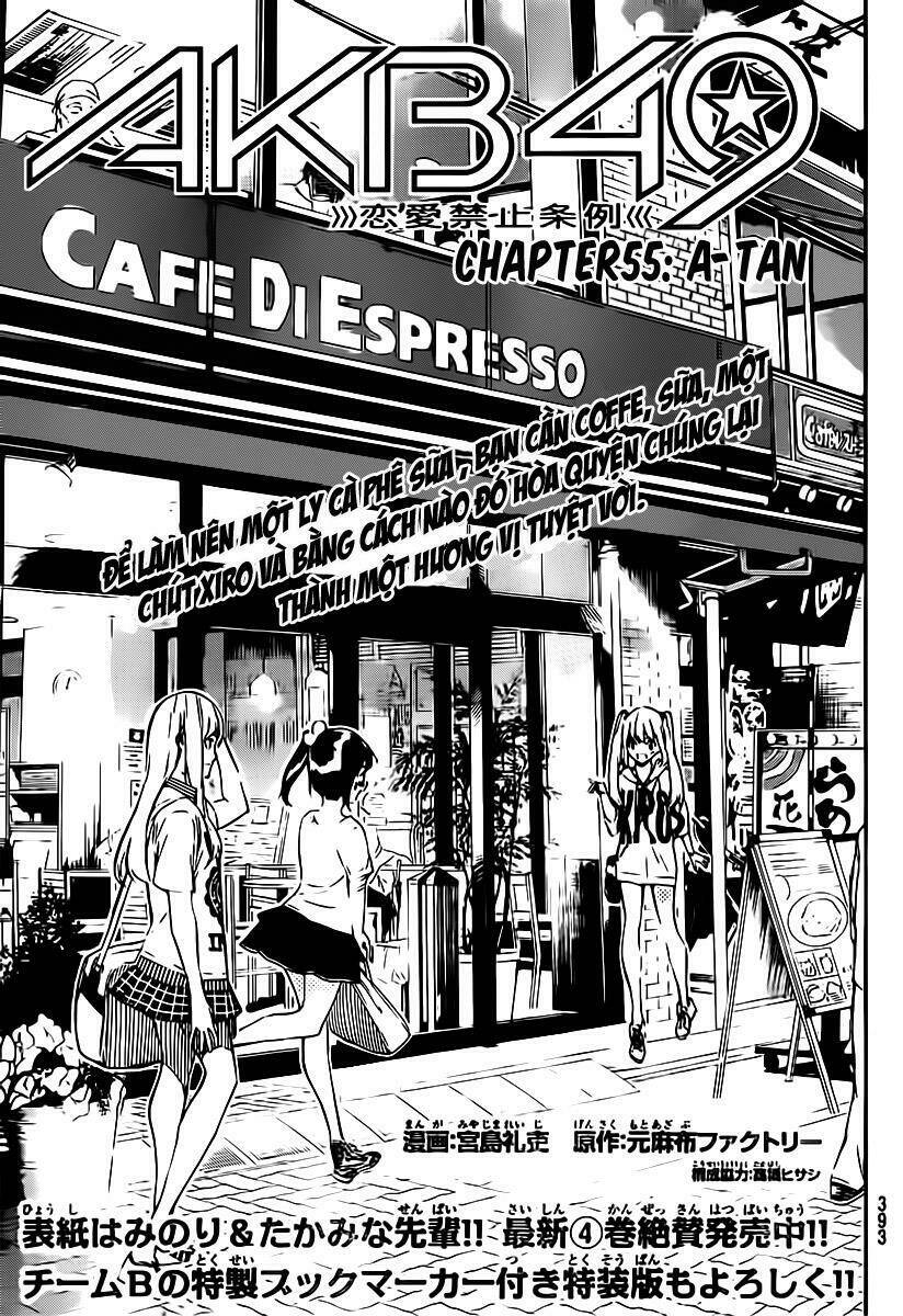 akb49 - renai kinshi jourei chapter 55 - Trang 2