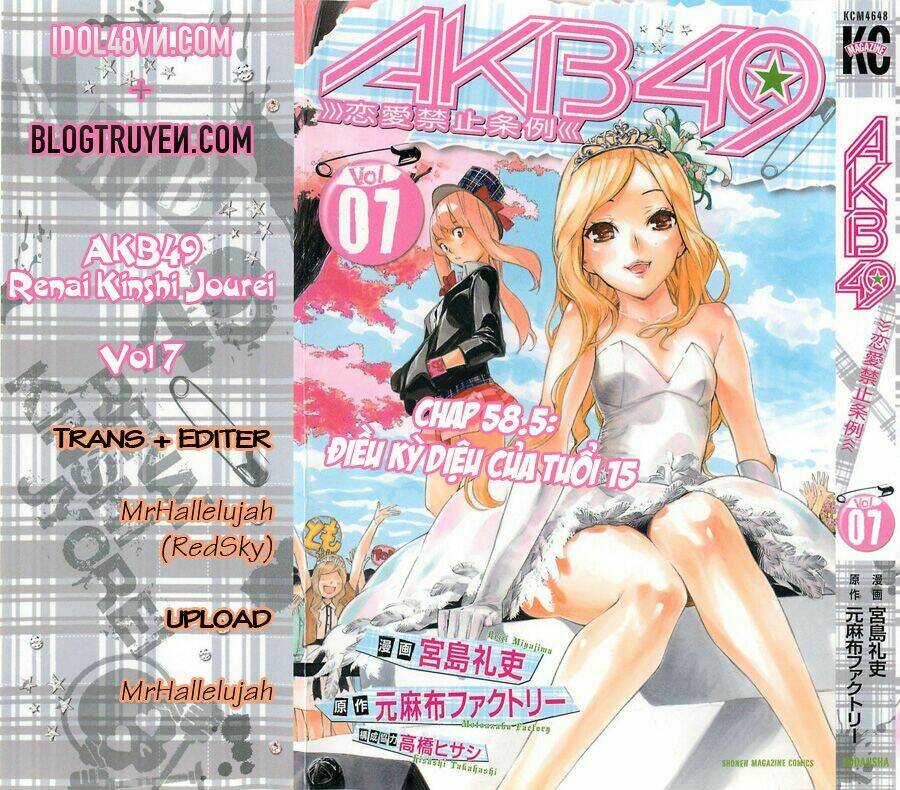 akb49 - renai kinshi jourei chapter 58.5 - Trang 2