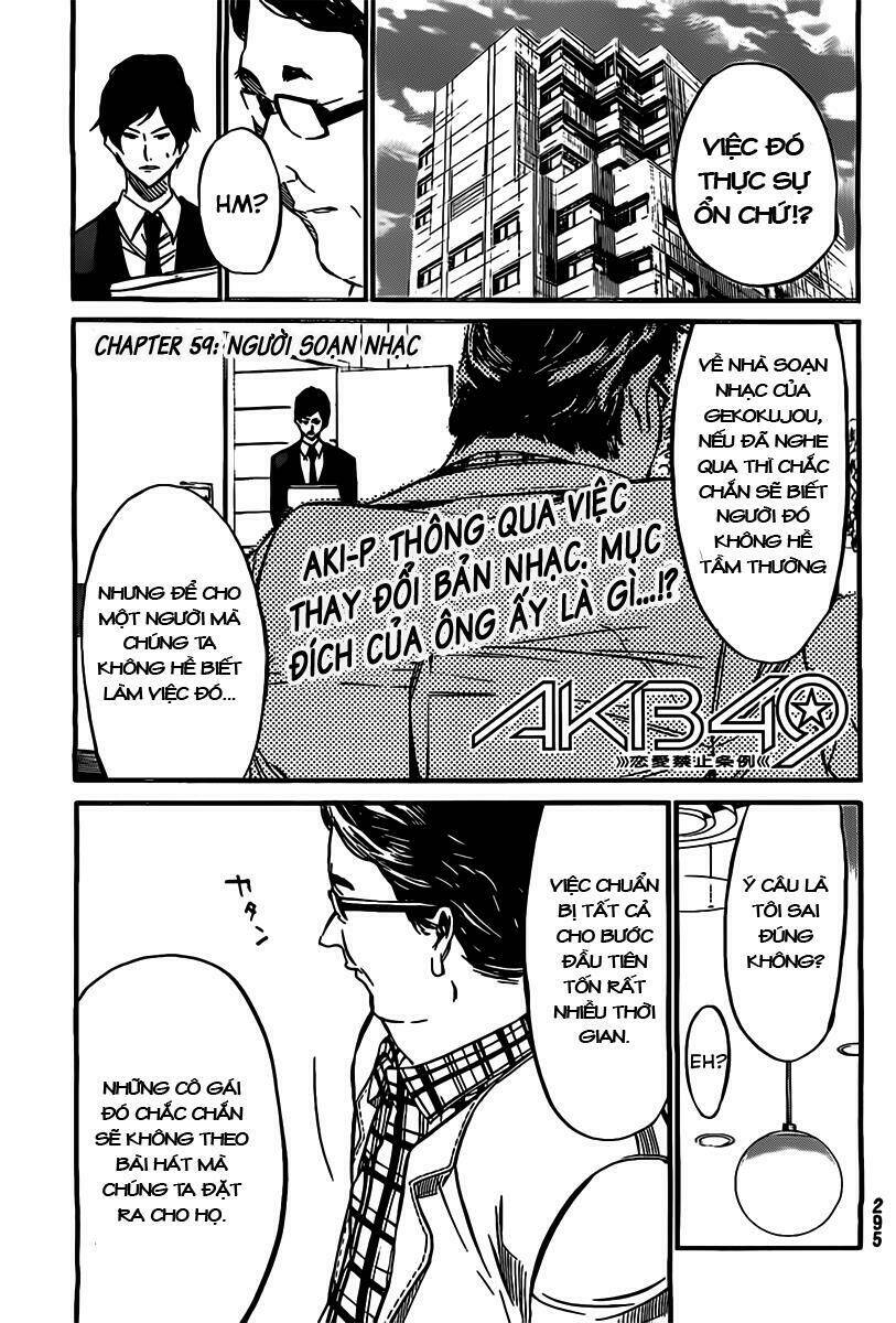 akb49 - renai kinshi jourei chapter 59 - Trang 2